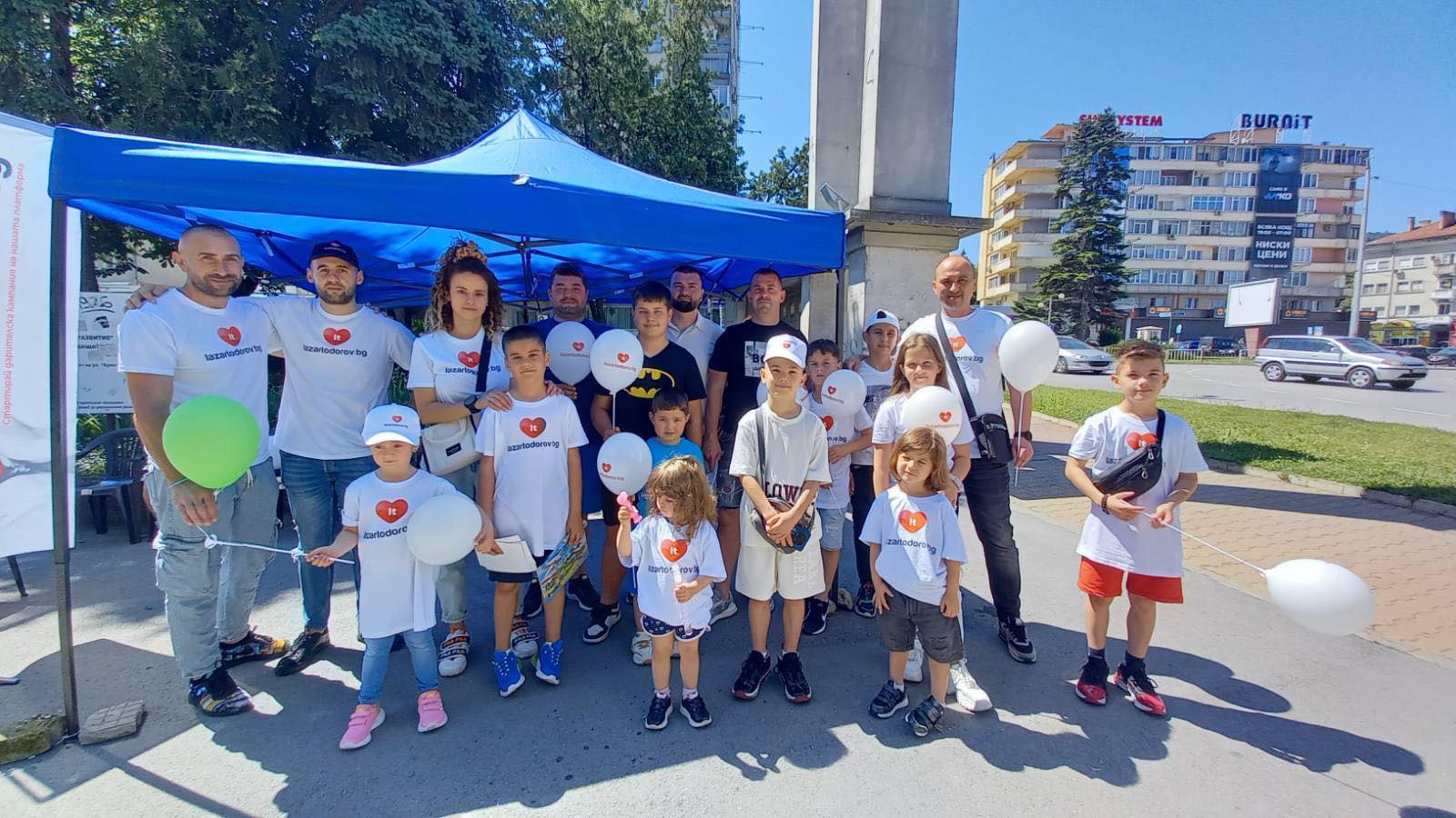 Изображение на блог