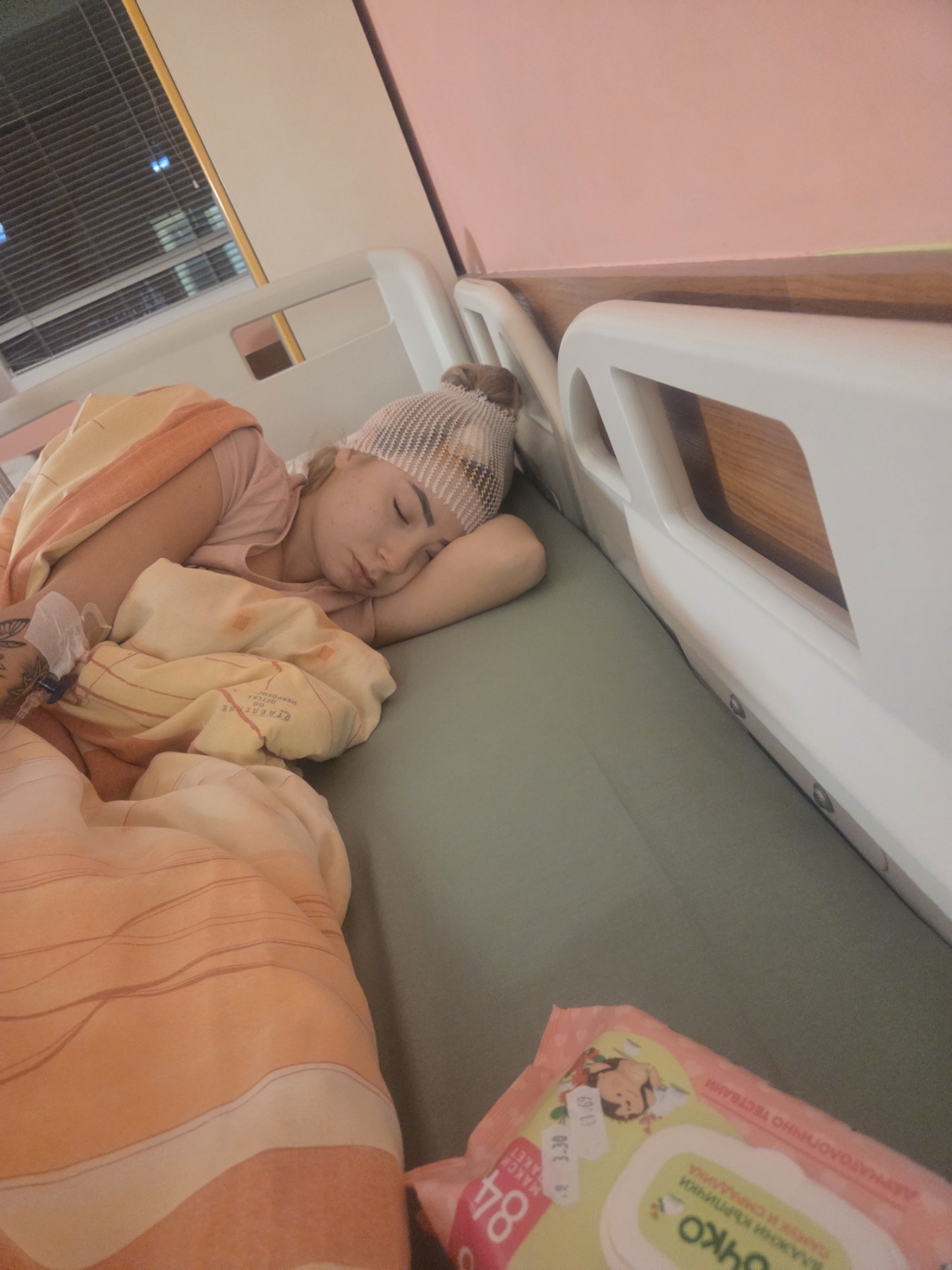 Новини за Бояна