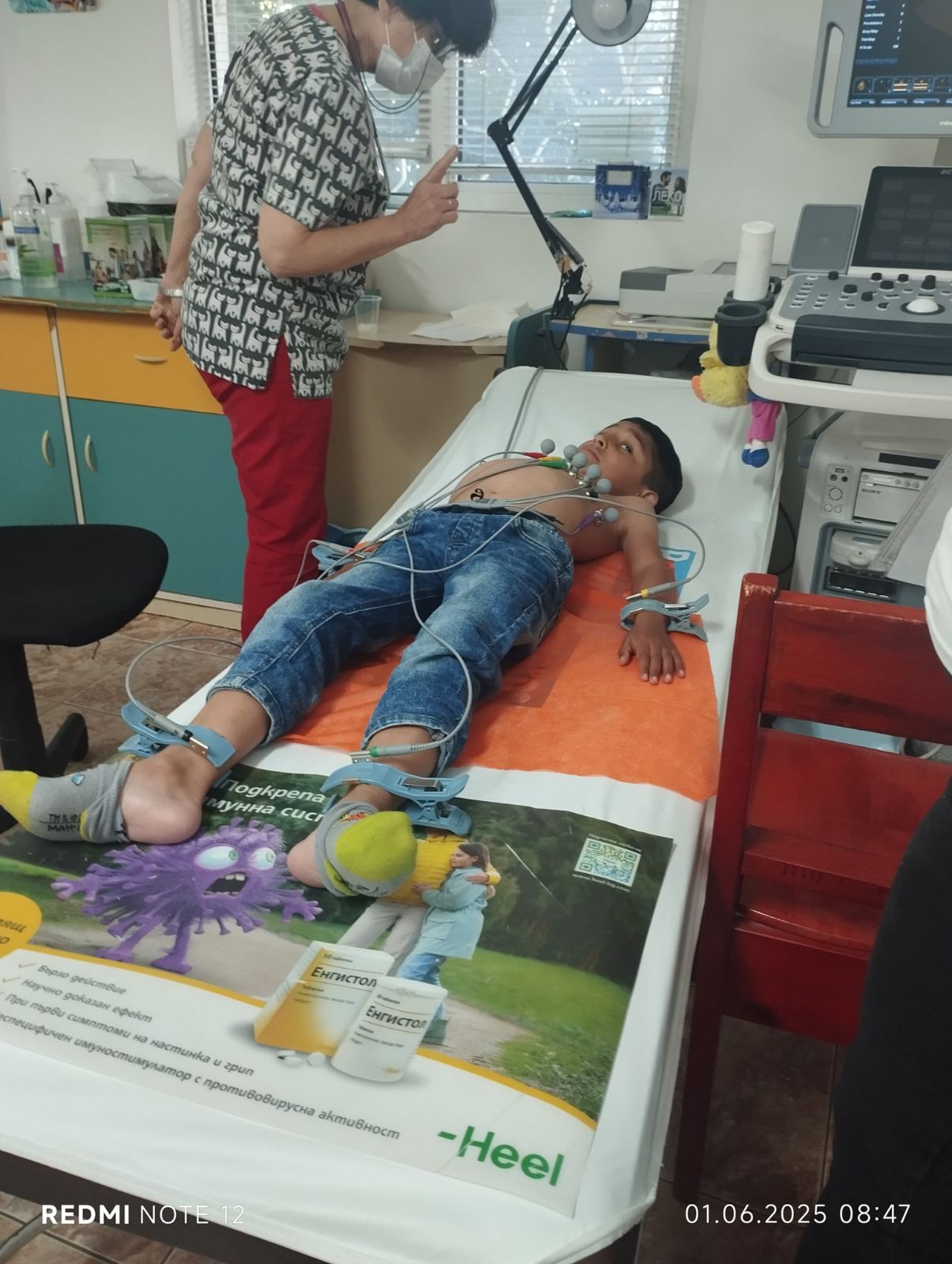 Осем годишният Георги има нужда от помощ!